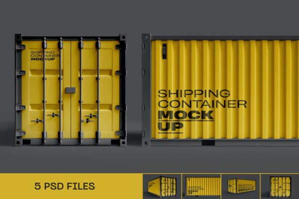 集装箱外观图案设计展示贴图样机PSD模板素材 Shipping Container Mockup
