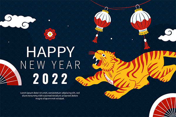 10款2022新年新春虎年海报插画排版设计-第2107期-