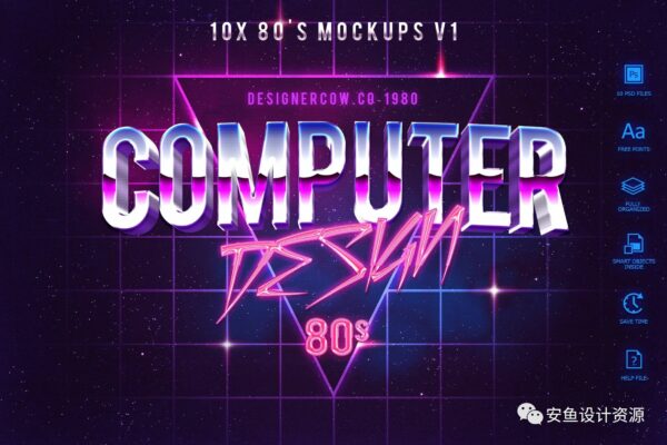 10款复古80s年代⻛格⽂本图层样式 Retro 80s Style Text Layer Style-第978期-