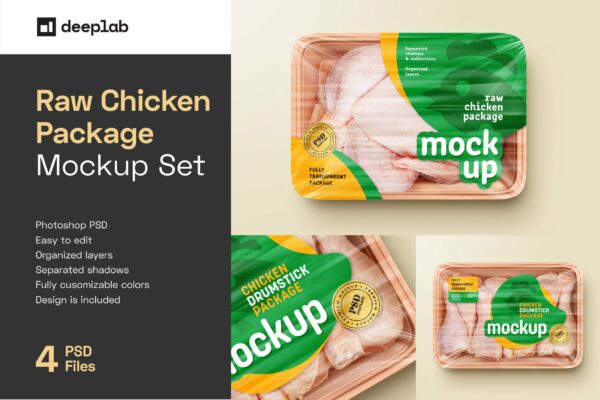 透明鸡肉鸭肉冷冻食品塑料包装盒贴纸设计展示贴图样机 Raw Chicken Package Mockup Set-第2350期-