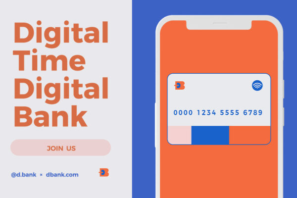 16款银行金融行业银行卡名片横幅详情海报撞色排版设计源文件-第2313期-