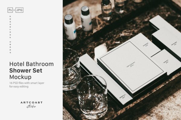 酒店品牌VI设计名片包装信纸展示贴图样机模板 Hotel Shower Set Mockup Bathroom