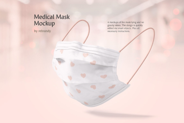 极简一次性医用外科口罩设计展示PS贴图样机模板 Medical Mask Mockup-第1348期-