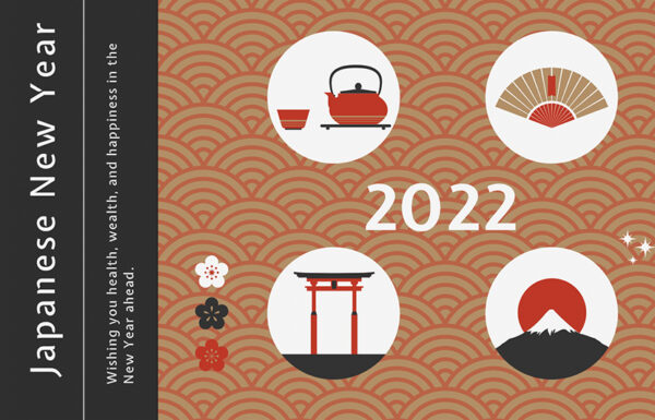 13款日式新年复古建筑元素插画海报排版设计PSD源文件-第2438期-