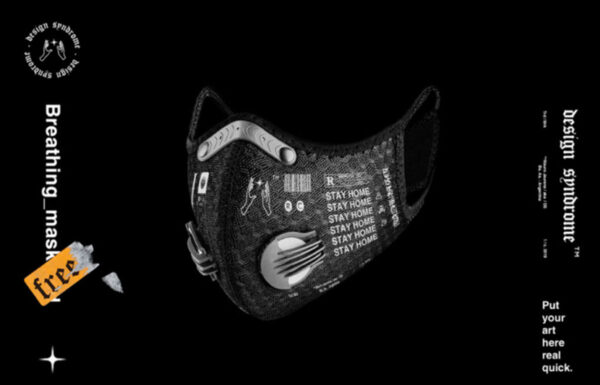 潮流呼吸面罩口罩设计展示样机模板 Breathing Mask Mockup-第1348期