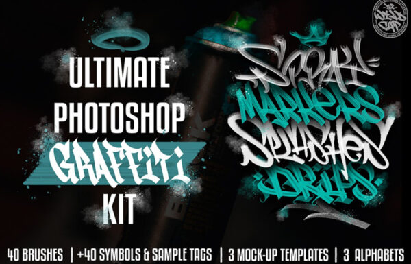 潮流街头嘻哈涂鸦喷涂效果PS笔刷设计素材套件Ultimate Photoshop Graffiti Kit-第992期-