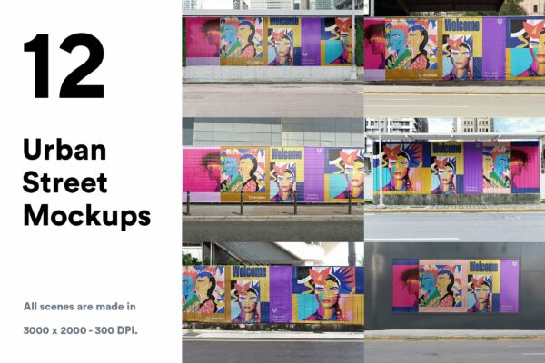 12款城市街头街道工地车站公交站台褶皱海报展板作品设计展示户外广告墙贴PS样机套装12 Urban Street Mockup-第2597期-