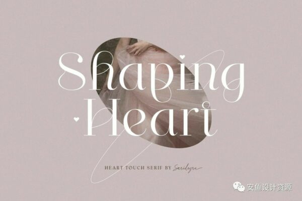 优雅轻奢女性时尚品牌Logo海报杂志英文字体设计素材 Shaping Heart – Lovely Serif-第1007期-