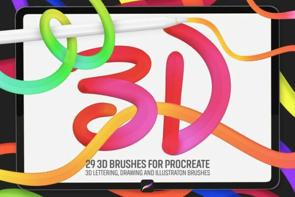 3D立体轮廓特效procreate绘画笔刷3D Brushes Procreate-第2745期-
