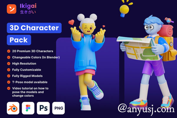20款创意趣味3D立体情侣人物角色互动插图插画PNG免抠图片UI套件Ikigai – 3D Character Pack-第2851期-