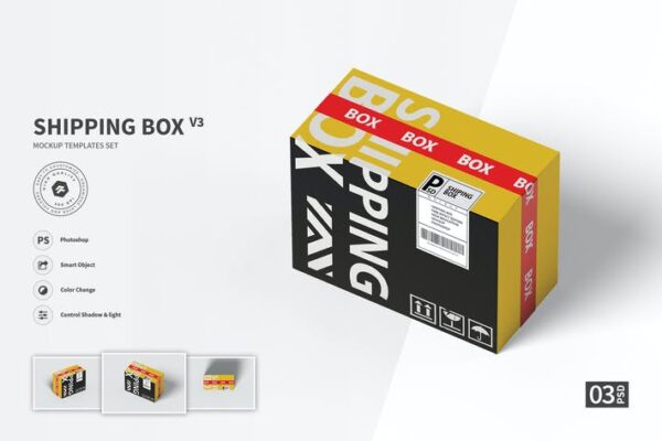 快递箱纸盒飞机盒长方形盒子外包装PSD样机Shipping Box vol.03 – Mockup Template FH
