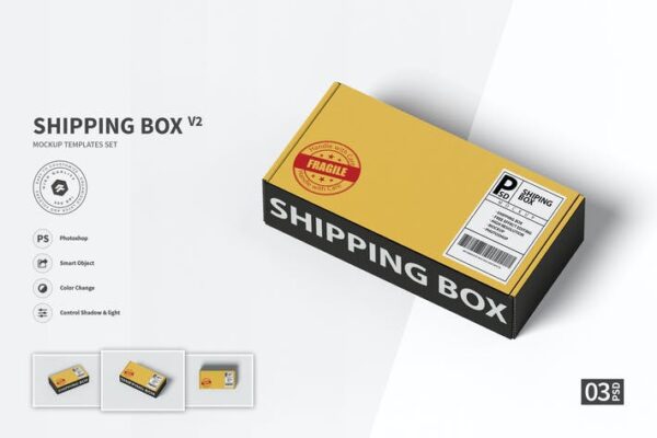 快递箱纸盒飞机盒长方形盒子外包装PSD样机Shipping Box vol.02 – Mockup Template FH