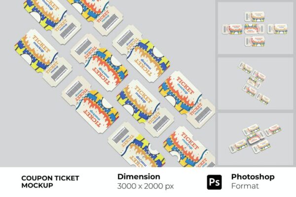 4款极简优惠券票门票样机Coupon Ticket Mockup