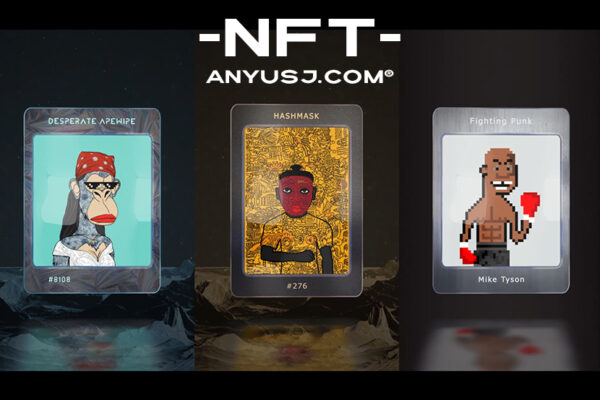 三维NFT数字艺术设计展示虚拟资产logo片头动画演绎AE模板NFT Art Promo Scenes