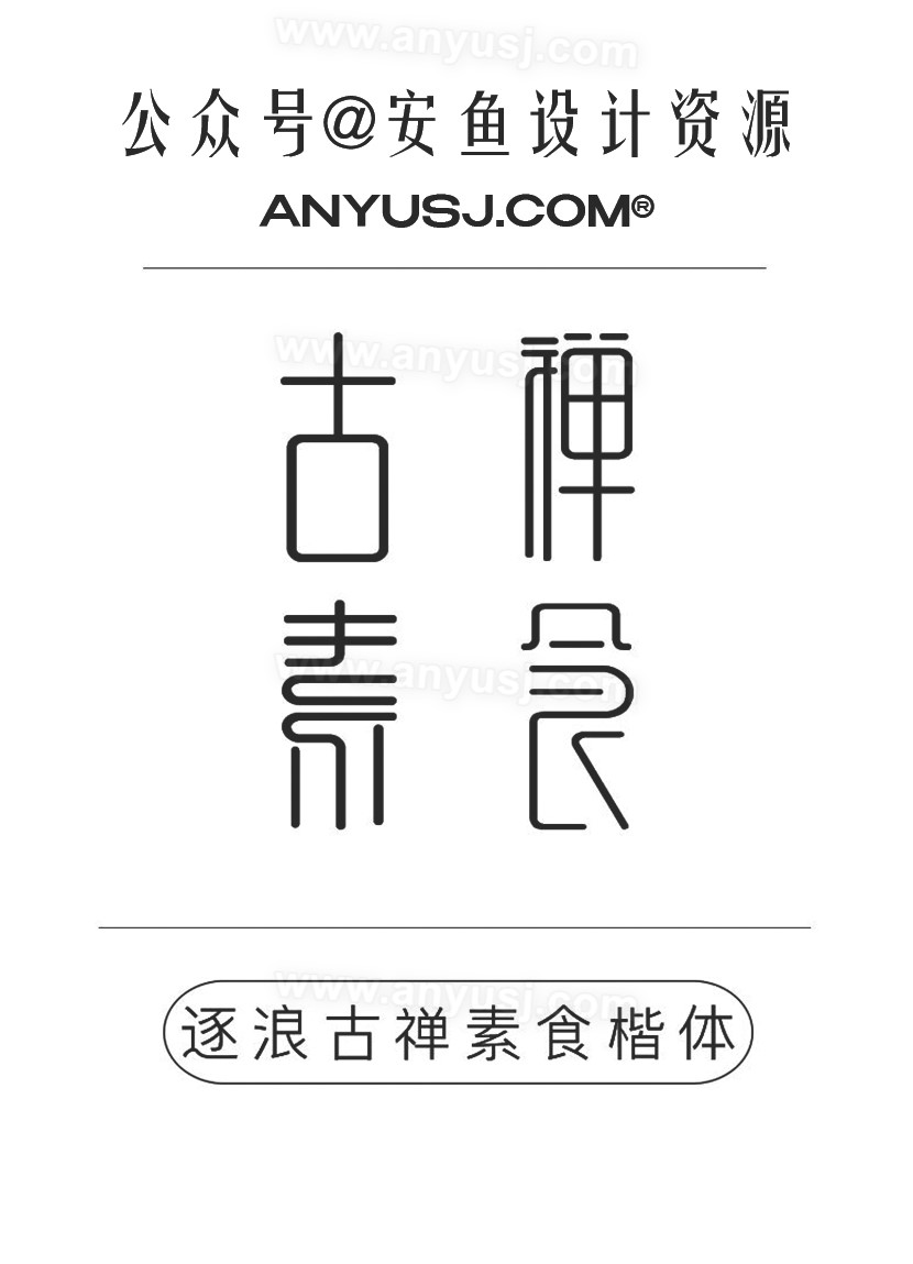 %title插图%num