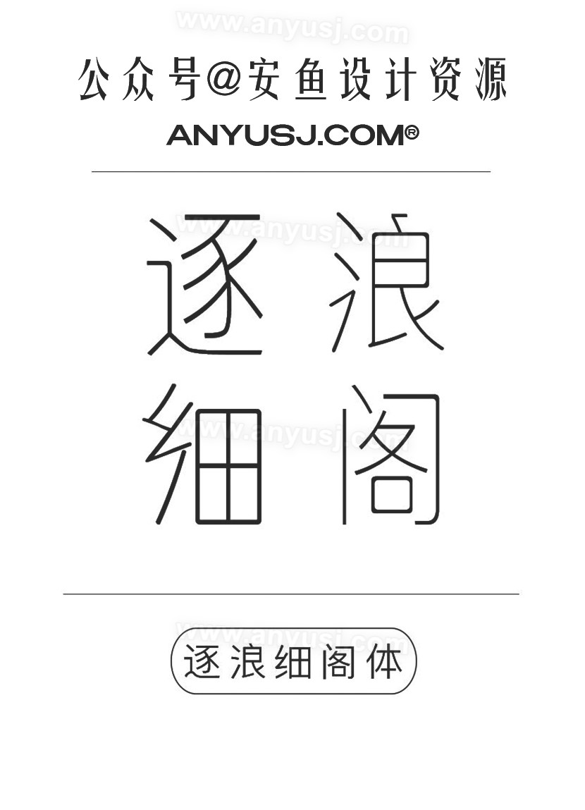 %title插图%num