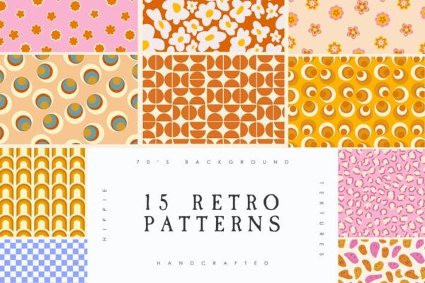 15款复古70 年代无缝图案90 年代印花迷幻火焰气氛海报矢量背景设计Retro Seamless Patterns 70s 90s-第3079期-
