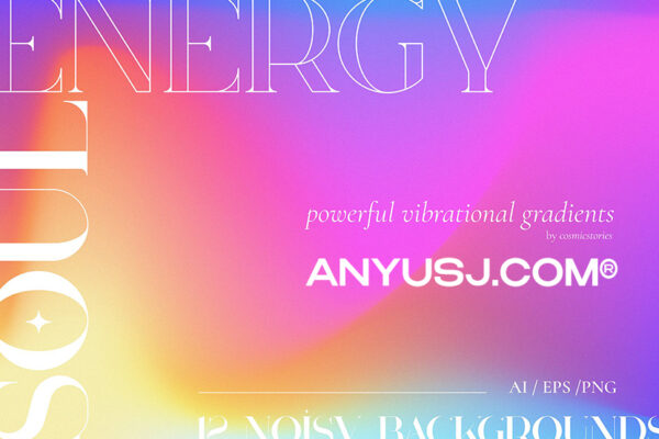 12款活力灵感灵魂弥散光彩虹流体渐变海报背景底纹AI矢量源文件Soul Energy vibrant noisy gradients-第3121期-