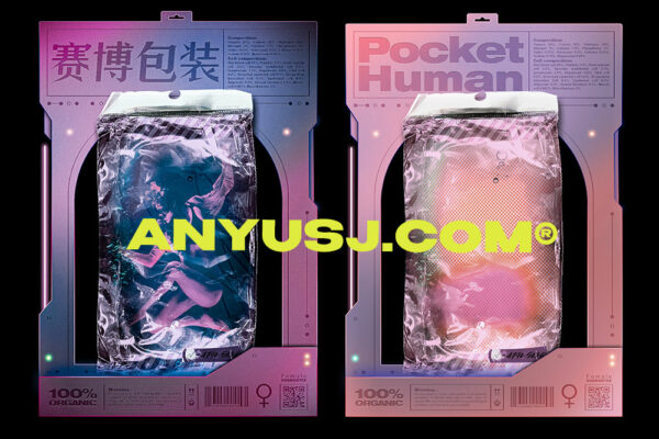 赛博朋克炫酷塑料袋卡片包装设计PSD源文件全元素可编辑-free20-