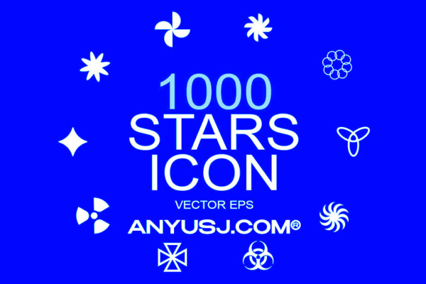 1000颗不同设计风格的星芒星星几何曼陀罗形状插画图标logo设计装饰AI矢量套件1000 Stars Icon Vector Design-第3132期-