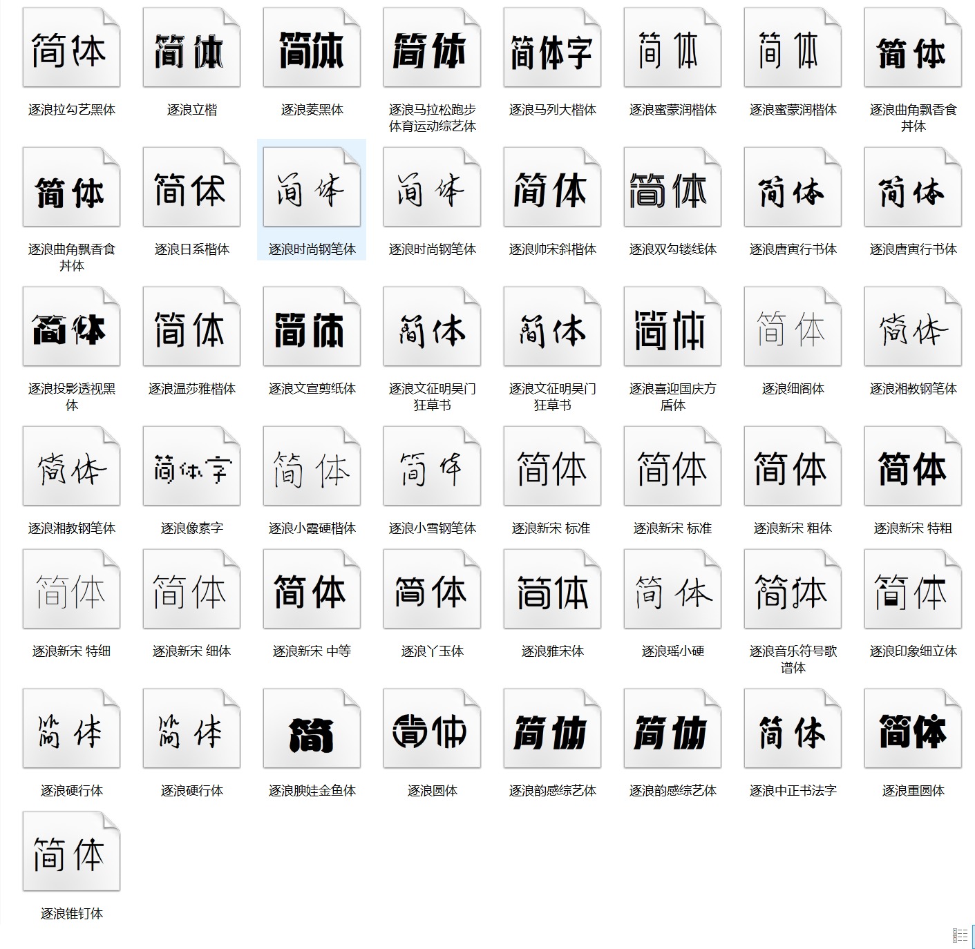 %title插图%num