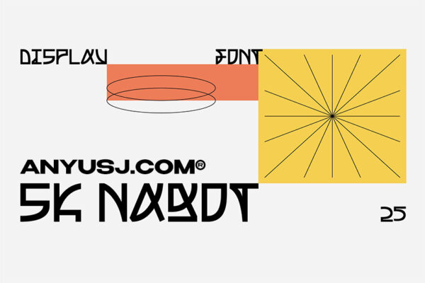 创意实验日式风格趣味抽象时尚海报排版标题logo衬线西文字体SK Nagot-第3254期-