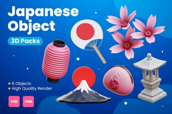 6款日式日本3D渲染立体图标插画设计元素Japanese Objects 3D Illustration
