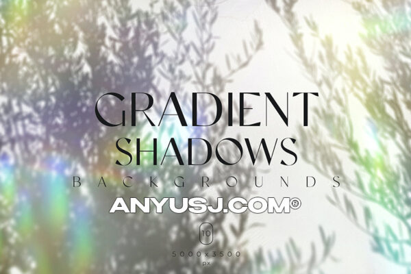 极简艺术优雅文艺树叶阴影渐变光晕光影背景设计Gradient Shadows Backgrounds