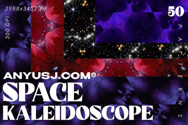 50款宇宙星空曼荼罗斐波那契效应万花筒海报婚礼请柬艺术抽象背景无缝图案Space Kaleidoscope Patterns