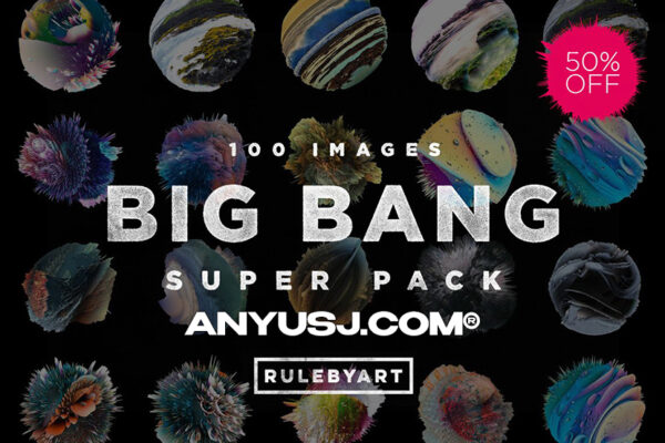 100款3D渲染粉末星球丙烯颜料爆炸抽象毛刺艺术特效PNG背景设计合集Big Bang Super Pack-第3335期-