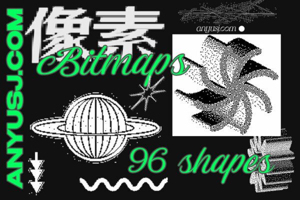 96款复古Y2K像素位图图标logo抽象几何图形AI设计套件BITMAP VECTOR SHAPES. PART 1-第3285期-