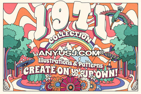 70年代复古撞色创意手绘迷幻艺术图案海报装饰插图插画AI矢量套装1971 • Retro Graphic Collection-第3266期-
