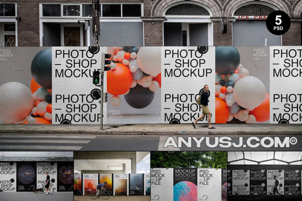 5款都市城市街头海报墙贴广告招贴设计展示PSD组合Wall Poster Mockup Set1-第3334期-