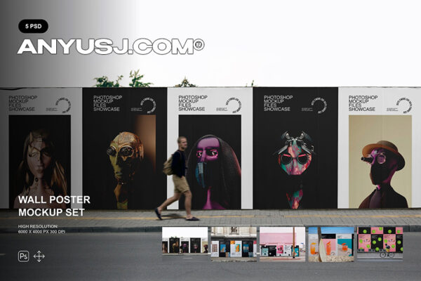 5款都市城市街头海报墙贴广告招贴设计展示PSD组合Wall Poster Mockup Set3-第3334期-