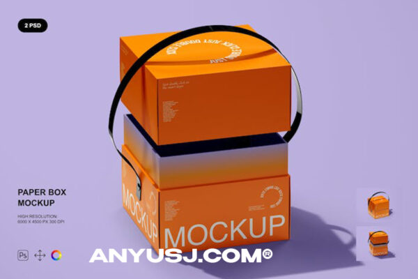 2款质感包装纸盒快递盒礼品盒打包盒天地盒PS样机Paper Box Mockup Set2