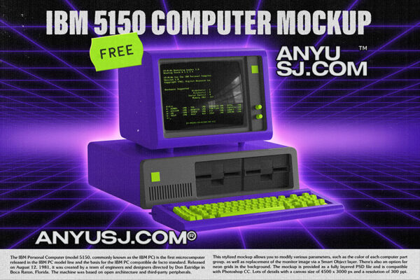 免费下载-复古90年代千禧Y2K电子计算机台式电脑老式复古屏幕显示PSD样机IBM5150 MOCKUP