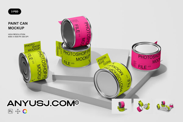质感金属油漆罐包装罐头标签设计展示样机套装2Paint Can Mockup Set2