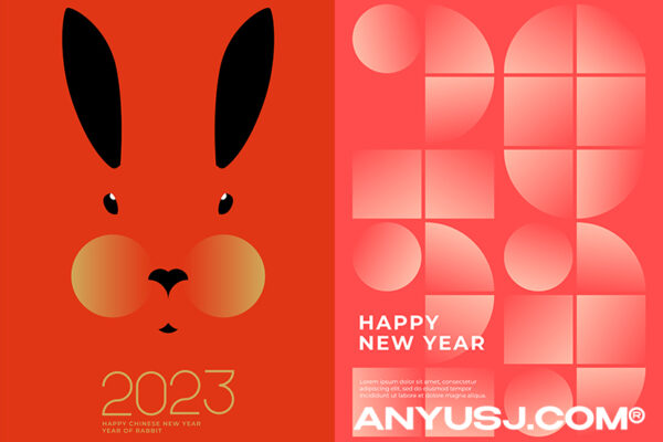 12款2023新年兔子兔年国风剪纸海报插画电商设计公众号推文排版源文件-第3562期-