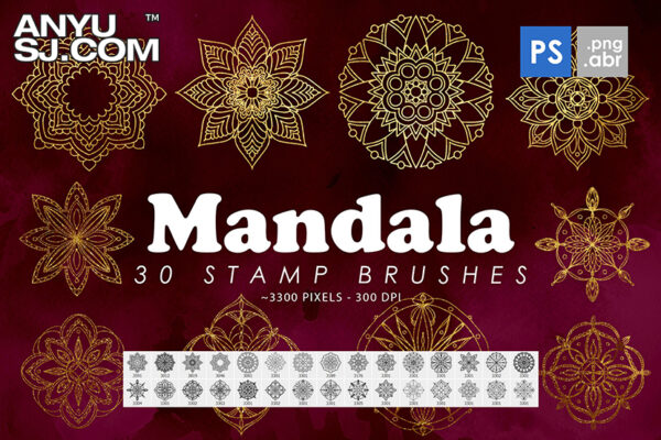 30款曼陀罗复式花卉几何抽象图形花纹图案PS印章笔刷30 Mandala Photoshop Stamp Brushes