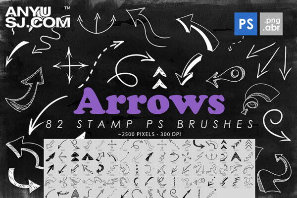 82款高清手绘涂鸦箭头标记插画插图元素PNG+PS笔刷印章套装82 Arrows Photoshop Stamp Brushes