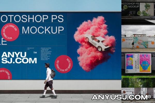 5款逼真城市街道森林天空巨幅海报墙贴褶皱海报传单广告设计展示PSD样机City Advertising Mockup Set