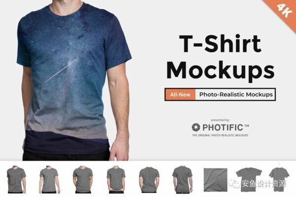 9款极简短袖T恤男模特印花设计展示样机T-shirt Mockups-第1025期-