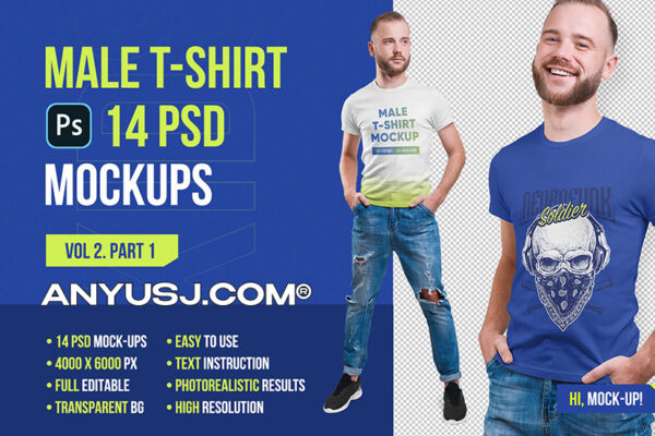 14款高质量男士半袖T恤印花图案设计展示贴图样机 Male TShirt PSD Mockups Vol2-第1025期-