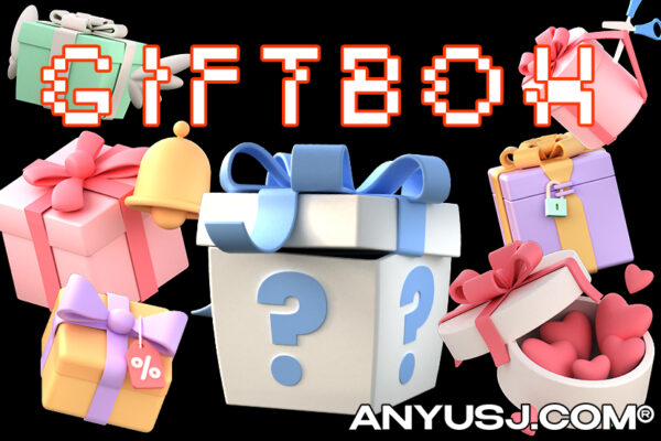 13款3D渲染礼物盒天地盒包装盒PNG免扣设计元素Present Box and Gift Box 3D Illustration Pack