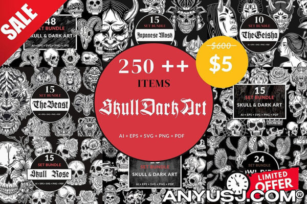 250+超级巨型文身暗黑骷髅头老虎EPS矢量图标徽章logo插画设计套装Super Mega Bundle Dark Skull Artwork