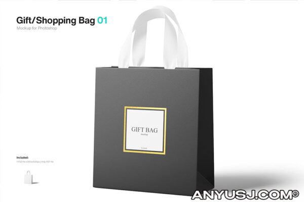 礼品袋纸袋购物袋设计展示样机Gift Bag Mockup