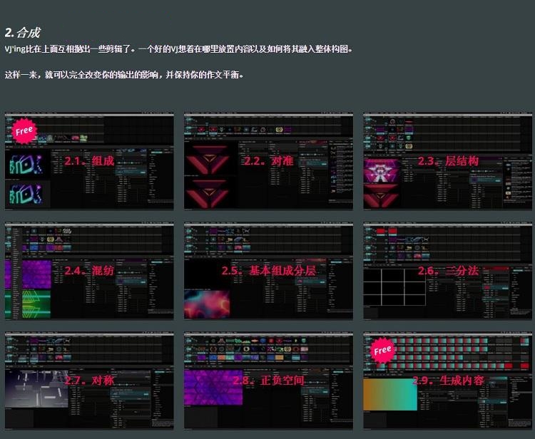 %title插图%num