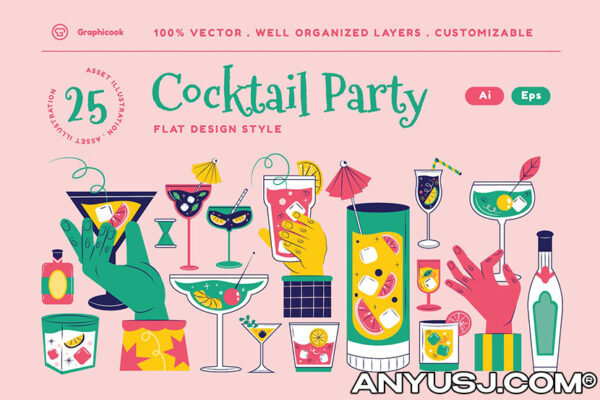 25款复古趣味鸡尾酒酒会粉色庆祝插画贴纸AI矢量套装Pink Flat Design Cocktail Party Illustration Set-第3741期-