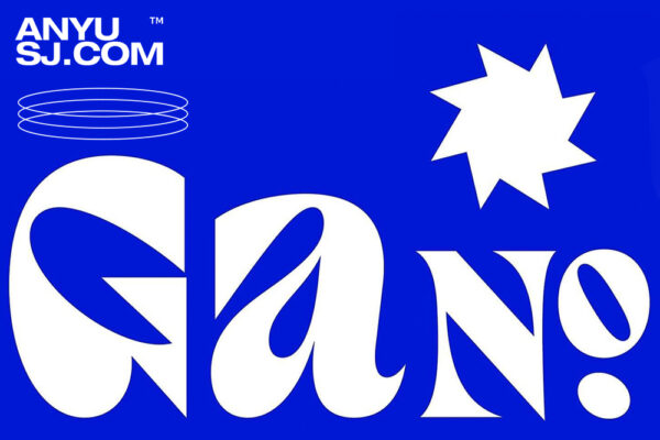4款现代品牌逆反差海报标题排版艺术西文衬线装饰字体Gela Serif Font-第3753期-