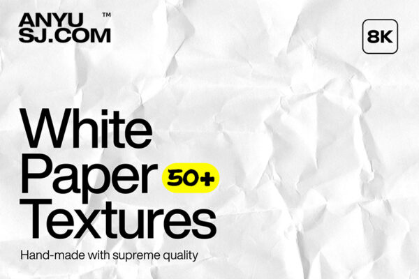 50款+可商用8K高清白色纸张褶皱做旧复古纸纹背景肌理套装White Paper Textures-第3717期-